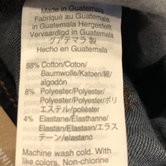 Madewell jeans - Picture 9 of 9